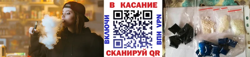 Купить наркоту Кяхта Гашиш  Cocaine  МЕФ  Бошки Шишки 