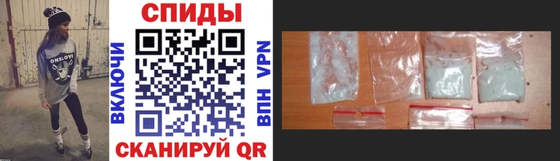 это телеграм где купить наркоту Кяхта АМФ 98%