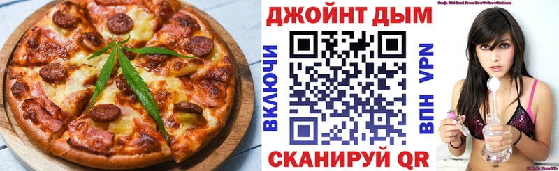гидра рабочий сайт  Кяхта  Canna-Cookies марихуана 