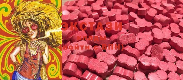 каннабис Балахна