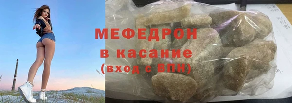 марки nbome Баксан