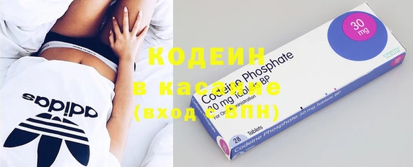 марки nbome Баксан