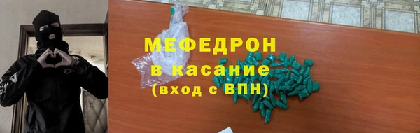 jwh Семёнов