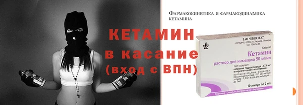 каннабис Балахна
