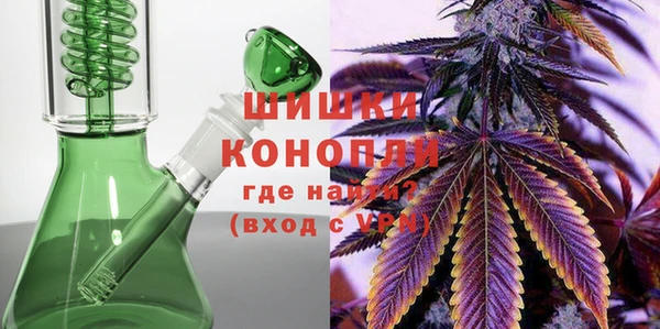 кокаин перу Семилуки