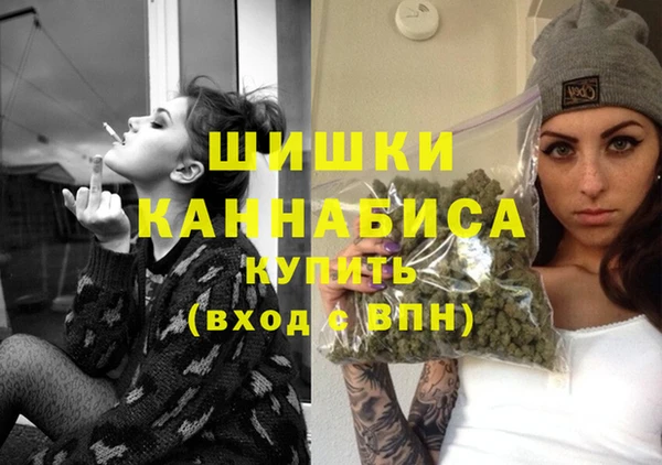 марки nbome Баксан
