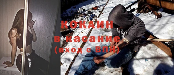 марки nbome Баксан
