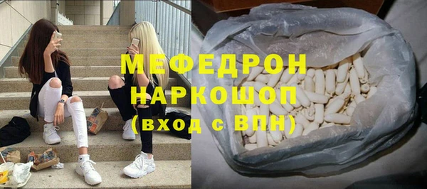 jwh Семёнов