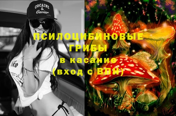 марки nbome Баксан