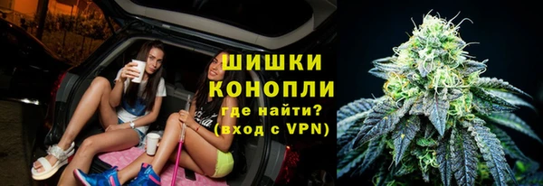 марки nbome Баксан